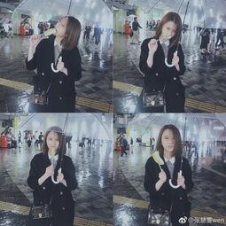 吃瓜娱乐微博图片大全